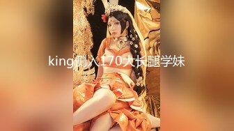 《重磅云盘泄密》99年辽宁传媒学院美少女大波嫩妹董X婷与男友啪啪自拍视图流出口活女上表情享受纯纯的反差婊1080P原版