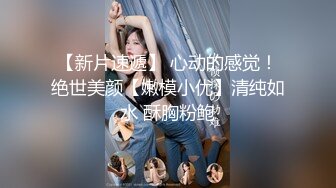 一头金发极品御姐【蜜桃CC】无毛粉嫩美穴，假屌自慰