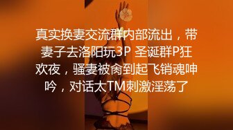  剧情演绎红唇美女盲人按摩勾搭技师，充钱金钱诱惑要求啪啪，推胸舔奶边边自摸粉穴