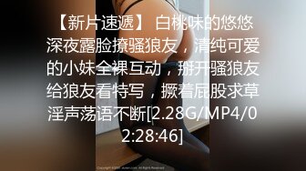 ED_Mosaic_粉穴舞蹈系女大生自慰完_穿黑丝与4男轮番输出1