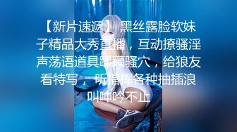 12/26最新 极品女友抵债当男友面被无套爆操怒射VIP1196