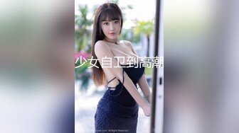 【国产AV首发❤️星耀】精东影业独家专栏JDKR-25《爆操停水的饥渴女邻居》家里停水 骚货小逼水不少 高清720P原版