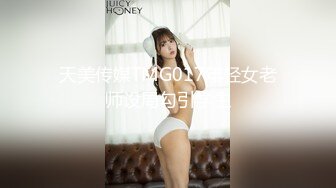  2024-10-26 爱豆传媒IDG-5511外表甜美学生妹淫荡肉体服务