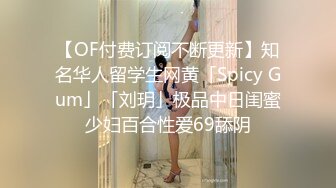 澡堂子内部员工偷拍 这次盯上了木瓜奶少妇洗澡泡汤