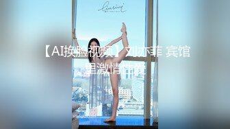 【新片速遞】  ✨泰国知名E奶网黄「xreindeers」素颜女友展示高超口技手口并用榨精全部射在嘴里