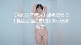 STP24626 G奶爆乳骚熟女3P伺候，尽情揉捏大奶子，两根JB轮流舔太骚了，扛起腿爆操前后夹击