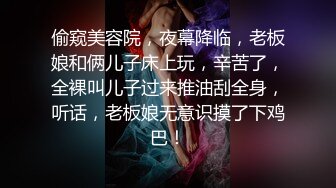  中秋约操外围，网红御姐传说黑丝操，怼着大肥臀后入，69姿势插嘴