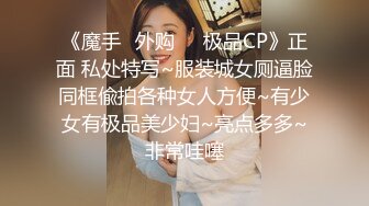 后入小老婆的小屁股