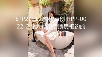 金发爆乳女秘书的性爱惩罚 没完成任务的金发女秘书被华裔老板按倒上沙发抽插爆操 内射流精 高清720P完整版