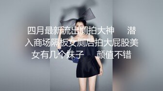 【Kantaehee】OnlyFans摄影师，高颜值模特Mira大长腿，好身材，白虎穴