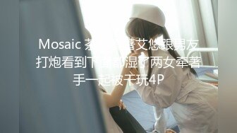 极品淫荡骚女【倩倩女王】单人剧情扮演喝多了的秘书被老板强上 回到家中又被儿子推倒 大阴唇黑逼自己揉的花心绽放