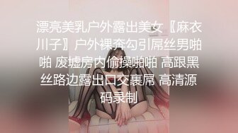 【反_差婊子】20套反_差婊子生活淫乱视图合集⑧189V564P