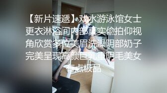 [2DF2] 极品外围，明星脸模特身材，角度完美体力强悍，甜美女神臣服于垮下，完美视觉体验[BT种子]