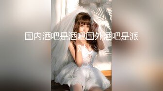 《开发探索》高品质探花，身上上纹身极品外围美妞，69姿势手指猛扣穴，翘着大屁股后入，交叉姿势式爆操