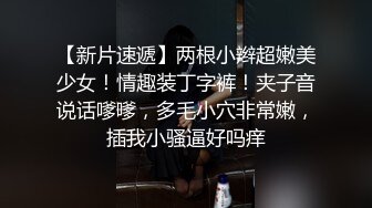 [2DF2] 兄弟俩跟学生妹配合完美，再约新人闺蜜来酒店激情4p偷拍，长腿美乳好刺激，[BT种子]