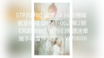 原创老婆第二弹