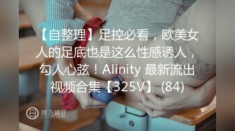 【新片速遞】 ✨【网盘泄密勾搭老婆闺蜜偷情】大屁股无毛逼内射，表示很满足