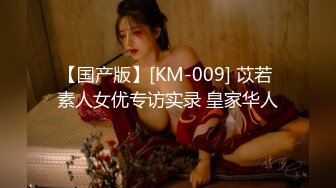 新下海的美女，万众瞩目，【小沫呀】，19岁邻家女孩，清纯甜美的标杆，搞怪表情全裸自慰，一众大哥的心头肉