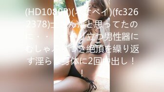 ?萝莉女神? 最美窈窕身材少女91小魔女▌鸡蛋饼▌引导白丝母狗骑乘 疾速点射宫口 精液淫靡口爆浇筑美少女