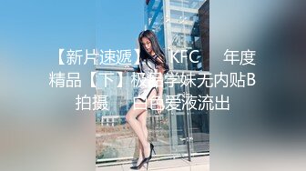 XKG013.琳达.《大胸美女学防狼反被教练操》.星空无限传媒