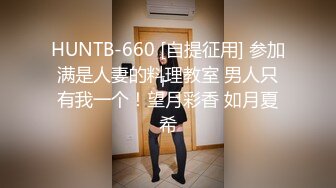 壮哥哥卧室后入双马尾妹子，卖力深喉粗屌，掰腿传教狠狠打桩一顿