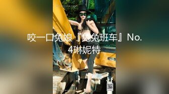 极品！八字巨乳肥臀美鲍乳环人妻女M【图图】各种道具调教啪啪，又骚又反差天生炮架子