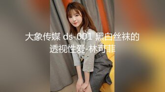   漂亮的馒头逼少妇总是让老公秒射,女：射里面了吗。男：嗯好快啊