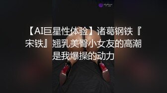 ❤️好耐撕的校花~【一朵小白云】牛仔小短裤引粉~直播被操 啪啪秀就二场