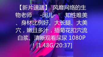 约会高质量短发苗条小姐姐到酒店 T恤短裙气质撩人