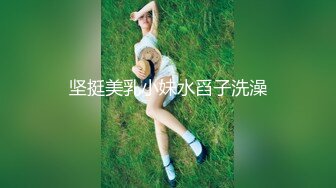 超可爱萝莉美少女与男友性爱自拍四部. (3)