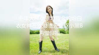 新人！校花级别女神下海~【优优】好漂亮！绝对是初恋感觉~乖巧邻家妹子，小逼逼需要被满足 (3)