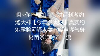 ✿蕾丝拉拉✿极品尤物气质百合女神〖乳名LLB〗同性才是真爱在厨房和餐厅，被女主人支配玩弄的小狗