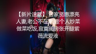 【新片速遞 】 极品ONLYFANS网红小姐姐NANA被猥琐下属下了春药❤️欲火焚身被强操