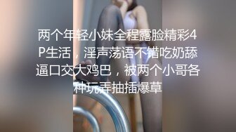 兄妹乱伦 饥渴骚妹妹勾引亲哥哥 啪啪内射大合集