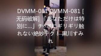 [2DF2]跟拍肤白貌美大长腿的三位美女 一探裙底好风光 - soav_evMerge_ev [BT种子]