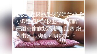 [2DF2]一线天肥逼长开双腿扣弄，抬腿侧入妹子捂着嘴不叫，打桩机快速抽插 [BT种子]