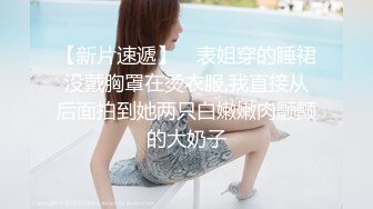 全身按摩的高颜值美女