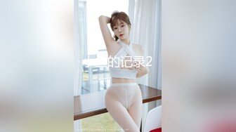 小鱼的记录2