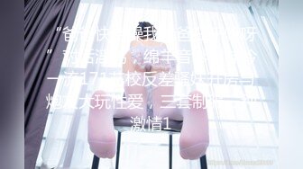 AISS索菲-女同双人秀