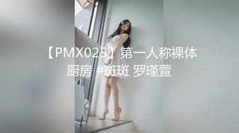 商场女厕偷拍带着孩子来上厕所的少妇 BB保养的不错还挺粉