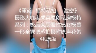 坑爹男技师偷拍【私处保健直播】涂了红趾甲的少妇看身材就知道是个欲女貌似怕痒痒被摸到笑