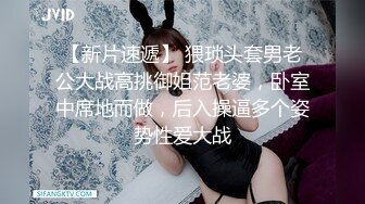  万狼求档OnlyFans清纯甜美百变小仙女Enafox订阅私拍~吃鸡巴的样子又骚又可爱