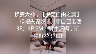   小伙酒店重金约炮大长腿外围女神人长的挺漂亮脱下内裤一看这B已经黑的不像话了呀