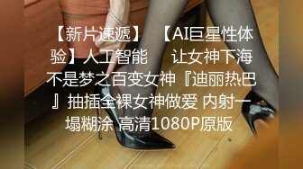 IPX-344女上司的强势挑逗