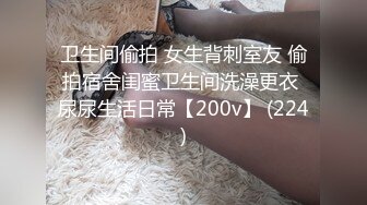 98上海极品女留学生