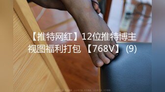 重磅来袭 OnlyFans极品网红模特 Tharinton(nimtharin)福利合集[344P+19V/1.43G]