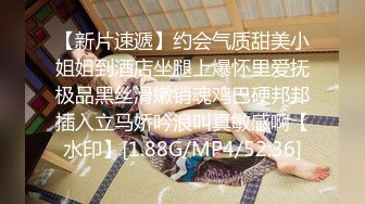 【新片速遞】   大辫子美少妇，年轻美貌露脸玩的嗨跟小哥激情啪啪，舔乳头让小哥舔奶油逼逼69口交好骚，多体位蹂躏抽插刺激