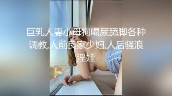 猥琐房东暗藏摄像头??偷窥极品身材的美女租客洗澡