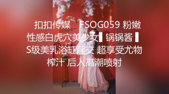  专业团队酒店自拍无套啪啪女仆装传教士打桩白浆流出多个角度抽插还个男主继续来