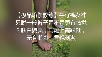 2022-7-16【老馬尋花】深夜約操騷女，撩起裙子揉搓騷逼，乳推深喉服務周到，正入爆操扶腰站立後入